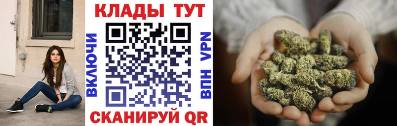 Как найти наркотики Бабушкин APVP Гашиш КОКАИН