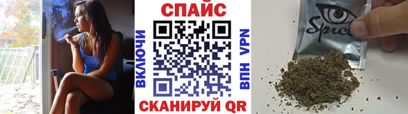Бутират оксибутират Бабушкин