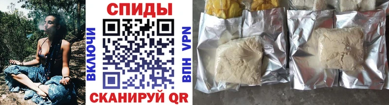 купить наркоту  OMG зеркало  БУТИРАТ Butirat  Бабушкин 