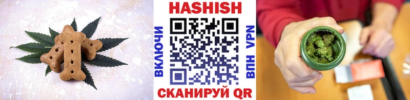 Canna-Cookies марихуана  МЕГА ССЫЛКА  Бабушкин  где найти  