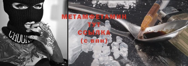 бутик Покачи