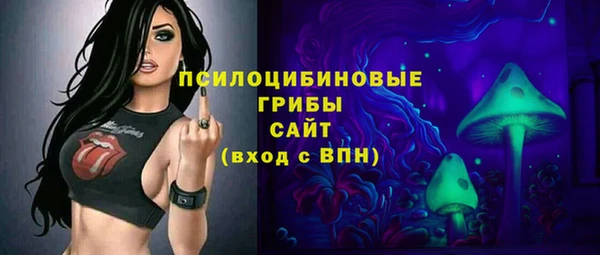 дистиллят марихуана Переславль-Залесский