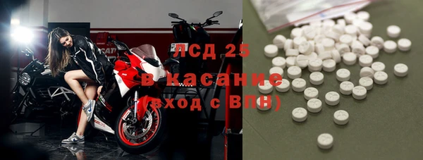 бутик Покачи