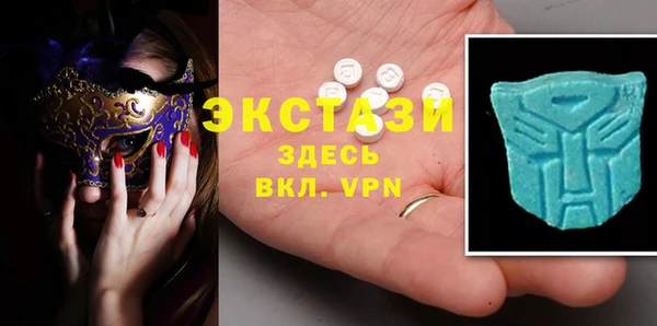 каннабис Покровск