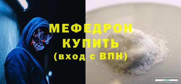 бутик Покачи