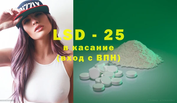 бутик Покачи