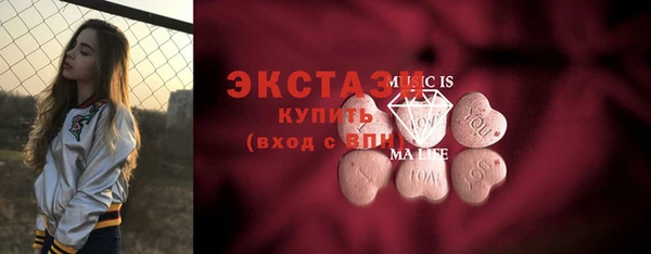 стафф Покров
