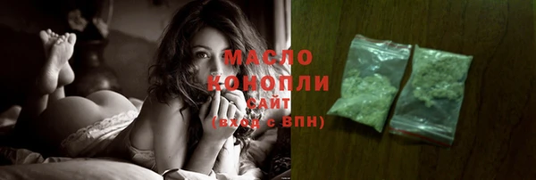 бутик Покачи
