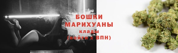 круглые Пестово