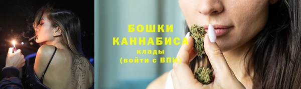 кокаин VHQ Пересвет