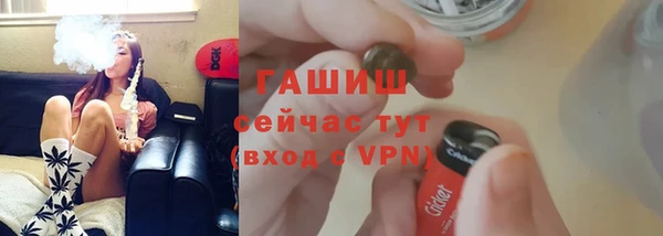 круглые Пестово