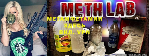 мдма Зеленокумск