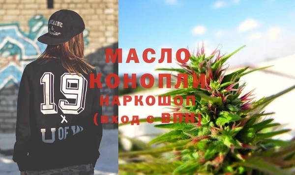 бутик Покачи