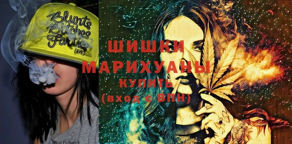 стафф Покров