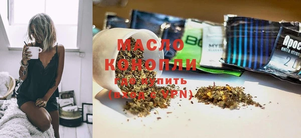 бутик Покачи