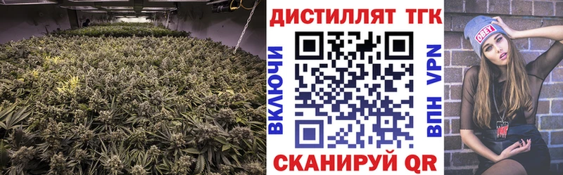 ТГК Wax  omg рабочий сайт  Бабушкин 